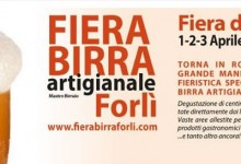 Fiera della Birra artigianale 2016 a Forlì